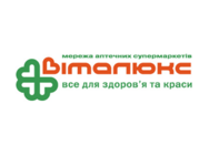Виталюкс