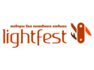 Lightfest