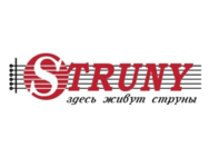 Struny