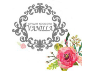 Vanilla