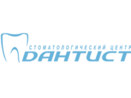 Дантист на Кулика