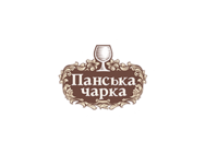 Панська Чарка