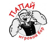 Папай