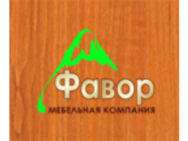 Фавор