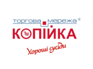 КОПІЙКА
