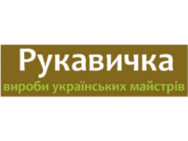 Рукавичка