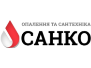 САНКО