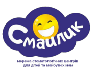 Смайлик