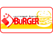 J-Burger