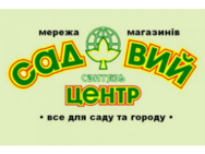 Свитязь