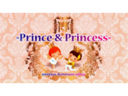 Prince & Princess