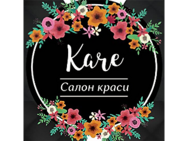 Kare