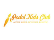 Podol Kids Club