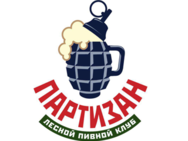 ПАРТИЗАН