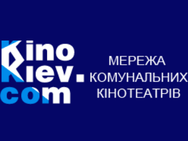 Kievkino