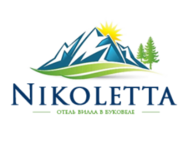 Villa Nikoletta (Bukovel)