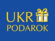 Ukrpodarok