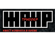 Жанр триллер