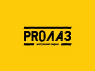 ProЛаз