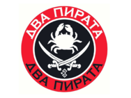 Два пирата