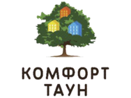Комфорт Таун
