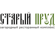 Старый пруд
