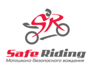 Safe Riding (Сейф райдин)