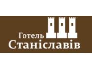 Stanislaviv (Івано-Франківськ)