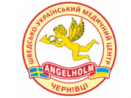 Энгельхольм