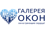 Галерея Вікон