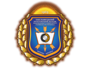 Хмельницкий политехнический колледж