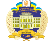 Дрогобицький державний педагогічний університет імені Івана Франка