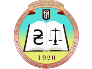 Kiev Cooperative Institute of Business and Law