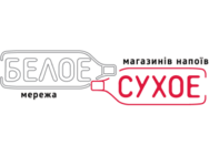 біле Сухе