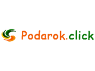 Подарок