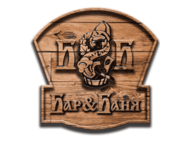 Бар & Баня