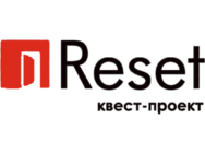 Reset