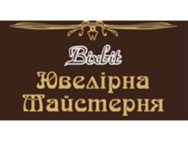 BIXBIT