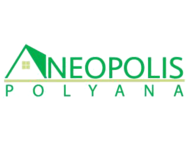 Neopolis (Поляна)