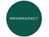 Минималист (Одесса)