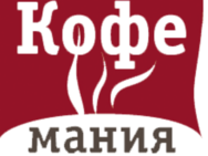 Кофемания