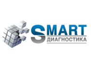 SMART Диагностика