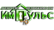 Импульс