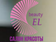 Beauty EL