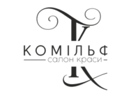 КОМІЛЬФО
