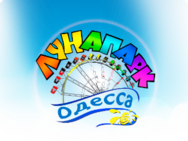 Odessa Lunapark