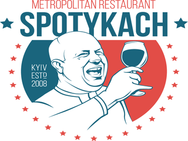 Спотыкач