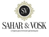 Sahar Vosk