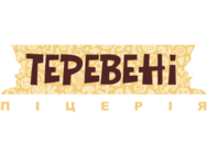 Теревени на Леси Украинки