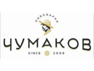 Чумаков